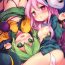 Little Lovely Possession- Touhou project hentai Arrecha