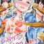 Spooning Wakamiya Eve 100-ningiri- Bang dream hentai Strap On