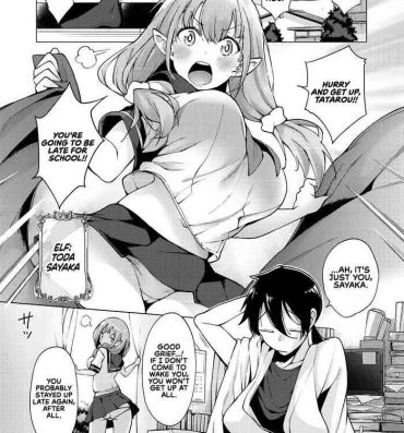 Dirty Talk Yousei Harem Daibakuhatsu | Fairy Harem Explosion Ch. 1 Pov Sex