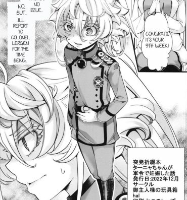 Breast (C101) [Goshujinsama no Omochabako (hal)] Toppatsu Oritojihon Tanya-chan ga Gunrei de Ninshin Shita Hanashi | The Story of How Tanya-chan Got Pregnant Due to Military Orders (Youjo Senki) [English] [QHUB]- Youjo senki | saga of tanya the evil hentai Gloryholes