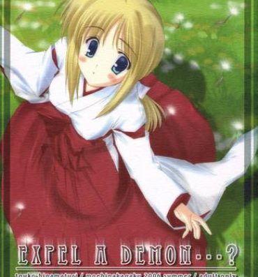 Deutsch EXPEL A DEMON…?- Fate stay night hentai Dirty Talk