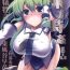 Cum Swallowing Touhou Jikan 5 Kochiya Sanae- Touhou project hentai Tites