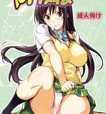 Wild YUITA-MA- To love ru hentai Spanish