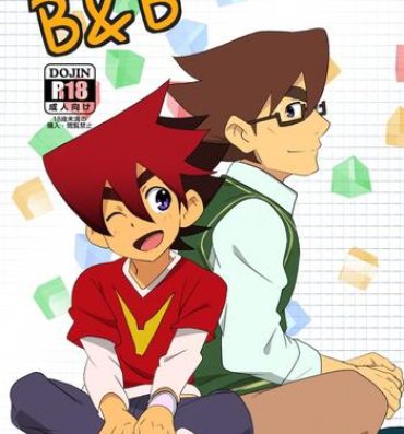 Hardcore Rough Sex B&B- Tenkai knights hentai Thief