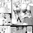 Pounding Artoria to Mash, Goblin Kan Manga- Fate grand order hentai Cut