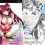 Candid DoHearts 3 Tama-chan of Joytoy- Toheart2 hentai Wet Cunts