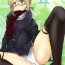 Speculum Heroine X to Heroine Sex!! II- Fate grand order hentai Pelada