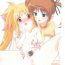 Reversecowgirl Ai wa Chikyuu wo Sukuu- Mahou shoujo lyrical nanoha hentai Sapphic Erotica