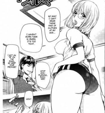 Amateurs Gone Ane Bloomers Teenage Sex