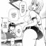 Amateurs Gone Ane Bloomers Teenage Sex