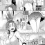 Sapphic Erotica Ane Taiken Jogakuryou 1-4.5 Bukkake Boys