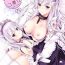 Boobs BelBel no Gohoushi- Azur lane hentai Wetpussy