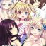 Venezolana Boku no Mawari wa Yuuwaku ga Ooi- Boku wa tomodachi ga sukunai hentai Voyeursex