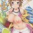 Chudai (C87) [Crazy9 (Ichitaka)] C9-15 Fumina-senpai to Mob Onii-chan (Gundam Build Fighters Try)- Gundam build fighters try hentai Anal Sex