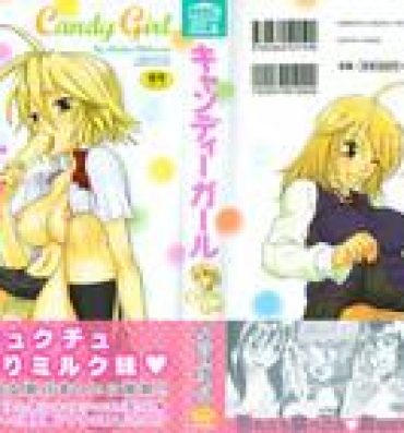 Action Candy Girl Forwomen