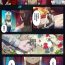 Gaysex 《星星们的墓地》月光女神–阿莉昂诺德的奴隶   (Chinese) 【nekotewi】 Gay Bukkakeboy