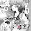 France エッチな教え子との付き合い方[俵緋龍] COMIC Koh 2016-09 Vol. 10 [Digital]Tawara Hiryuu  [Chinese]【不可视汉化】 Ftvgirls