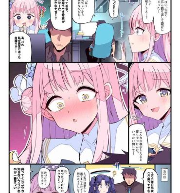 Voyeursex ミカ…来るならアポを取ってくれ…- Blue archive hentai Pick Up