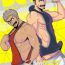 Nerd DCTT- Original hentai Gay Shaved