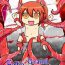Slapping Fate Grand Oh・Shit!- Fate grand order hentai Leather