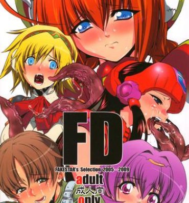 Wet Cunt FD- Mahou shoujo lyrical nanoha hentai Resident evil hentai Record of lodoss war hentai Persona hentai Plawres sanshiro hentai Gay Handjob