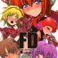 Wet Cunt FD- Mahou shoujo lyrical nanoha hentai Resident evil hentai Record of lodoss war hentai Persona hentai Plawres sanshiro hentai Gay Handjob