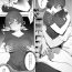 Masturbandose Futari no Oshigoto 4- Original hentai Body