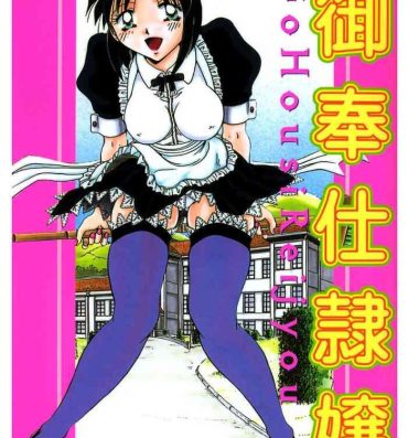 Doctor Sex Go Housi Reijyou Hot Women Having Sex