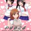 Oral Sex Ichakora Railgun- Toaru kagaku no railgun hentai Riding