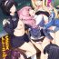 Gay Physicals InCha Couple ga You Gal-tachi to SEX Training Suru Hanashi 4- Original hentai Ssbbw