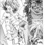 Humiliation Pov Ingoku no Shoujo-tachi | Sexually Tortured Girls Ch. 16 Doggie Style Porn