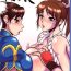 Eng Sub Kaku Musume Soushuuhen 1~4- King of fighters hentai Star gladiator hentai Gay Masturbation