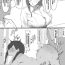 Ginger Ki no Tsuyosou na Onee-san ga Sokuochi Suru Yatsu- Original hentai Freeteenporn