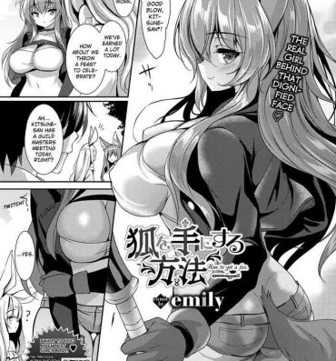 Orgia Kitsune wo Tenisuru Houhou Squirting