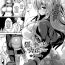 Orgia Kitsune wo Tenisuru Houhou Squirting