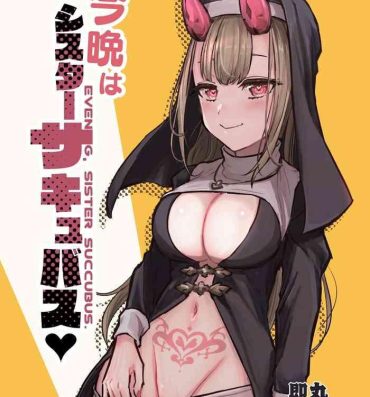 Oral Sex Porn Konban wa Sister Succubus – EVENING. SISTER SUCCUBUS. | Tonight Is Succubus Nun- Original hentai Colombian