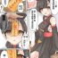 Amature Sex Tapes kyonsi- saimin Girlongirl