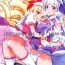 Big Cocks LOVE LOVE HUG HUG ANDROID- Hugtto precure hentai Free Oral Sex