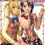 Crossdresser Maria ni Mune KyunKyun Vol. 1- Maria holic hentai Gang