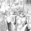 Gay Military Marionette Princess Canadian