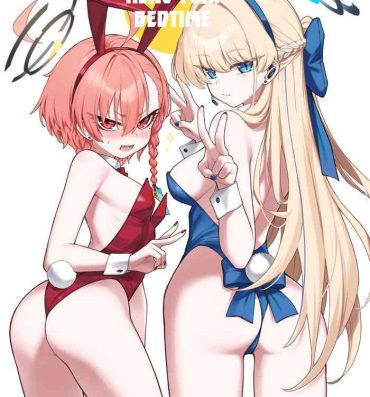 Lez Neru Toki | Neru-Toki Bedtime- Blue archive hentai Skirt