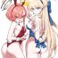 Lez Neru Toki | Neru-Toki Bedtime- Blue archive hentai Skirt