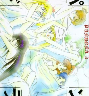 Workout Pandora 3- Sailor moon hentai Samurai spirits hentai Amatuer