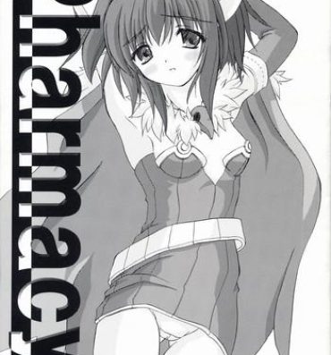 Titties Pharmacy- Ragnarok online hentai Blow Job Movies
