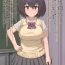 Romantic Predator Report: A story about becoming a predator because of friends 3- Original hentai Hole