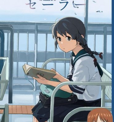 Str8 Sailor- Kantai collection hentai Gaypawn