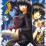 Foot Shikabame- Kid icarus hentai Tasogare otome x amnesia hentai Sankarea hentai Ebony