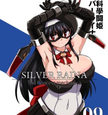 Teenporn Shin ・Kagaku Touki Silver Raina 09 Love