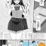 Mulher Shukushou Kousai 2 Jou Chuu Ge IF- Original hentai Gritona
