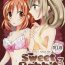 Pigtails Sweet Rabbit 3- The idolmaster hentai Blow